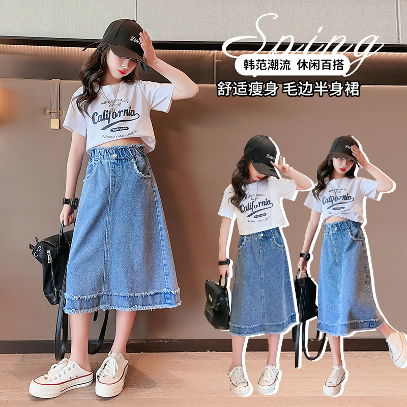 Summer Clothing For Teen Girls - Schoolmeisjes Denim Rokje Lente Zomer Nieuw