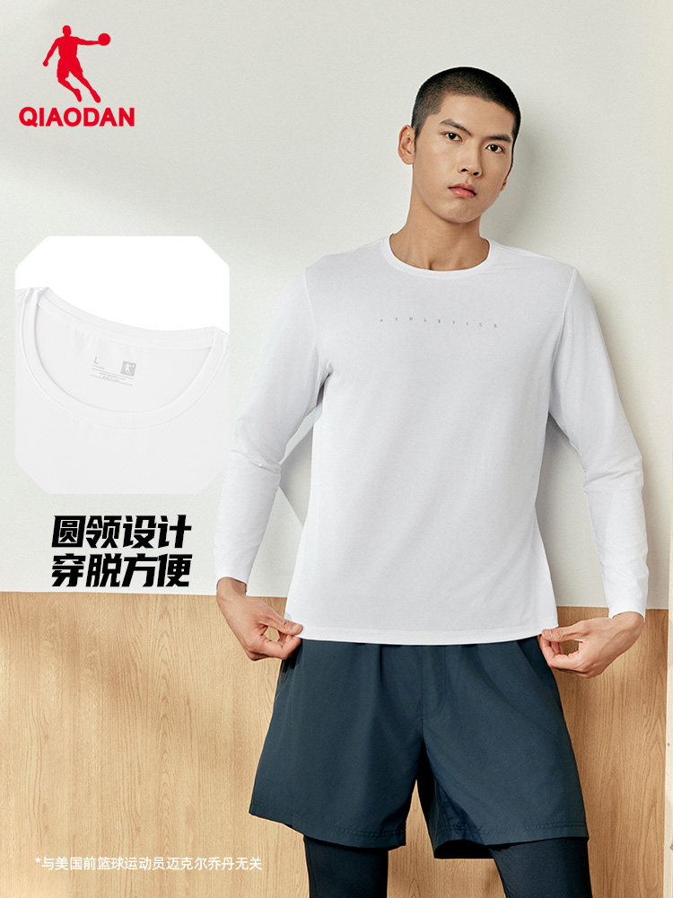 Summer Clothing Men - QIAODAN Mannen Zwarte T-shirt met lange