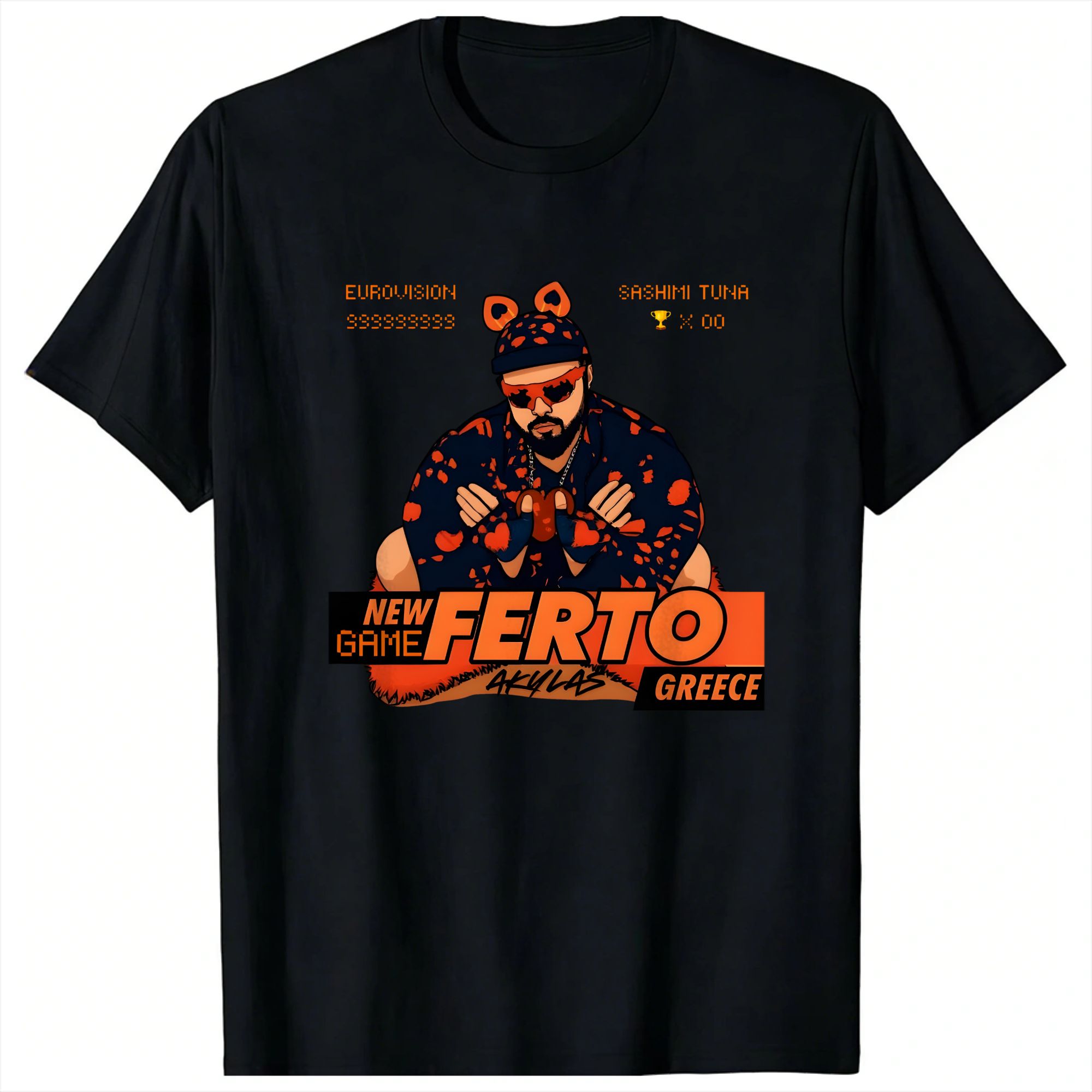 Summer Clothing For Greece - Akylas Ferto Griekenland eurovisions 2026 T-shirts