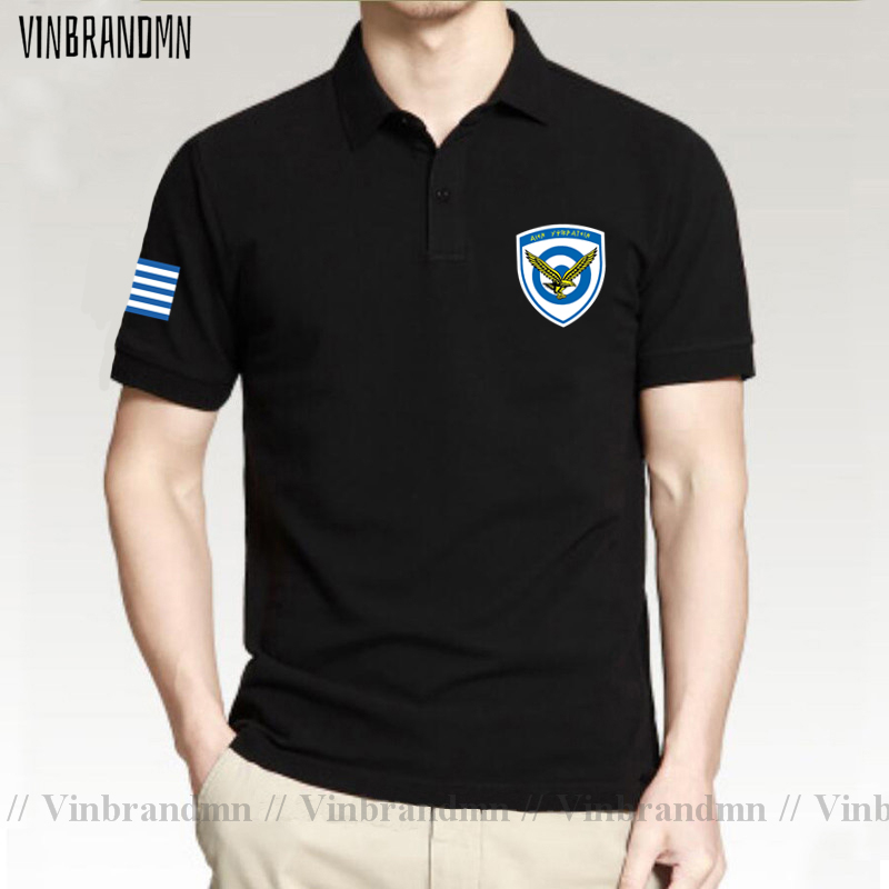 Summer Clothing For Greece - Strijdkrachten Griekenland Griekse GRC GR militaire