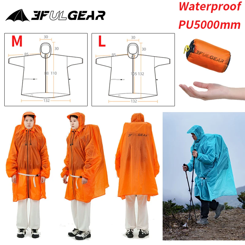 Summer Rain Clothing - 3F UL GEAR Rits Regenjas 15D