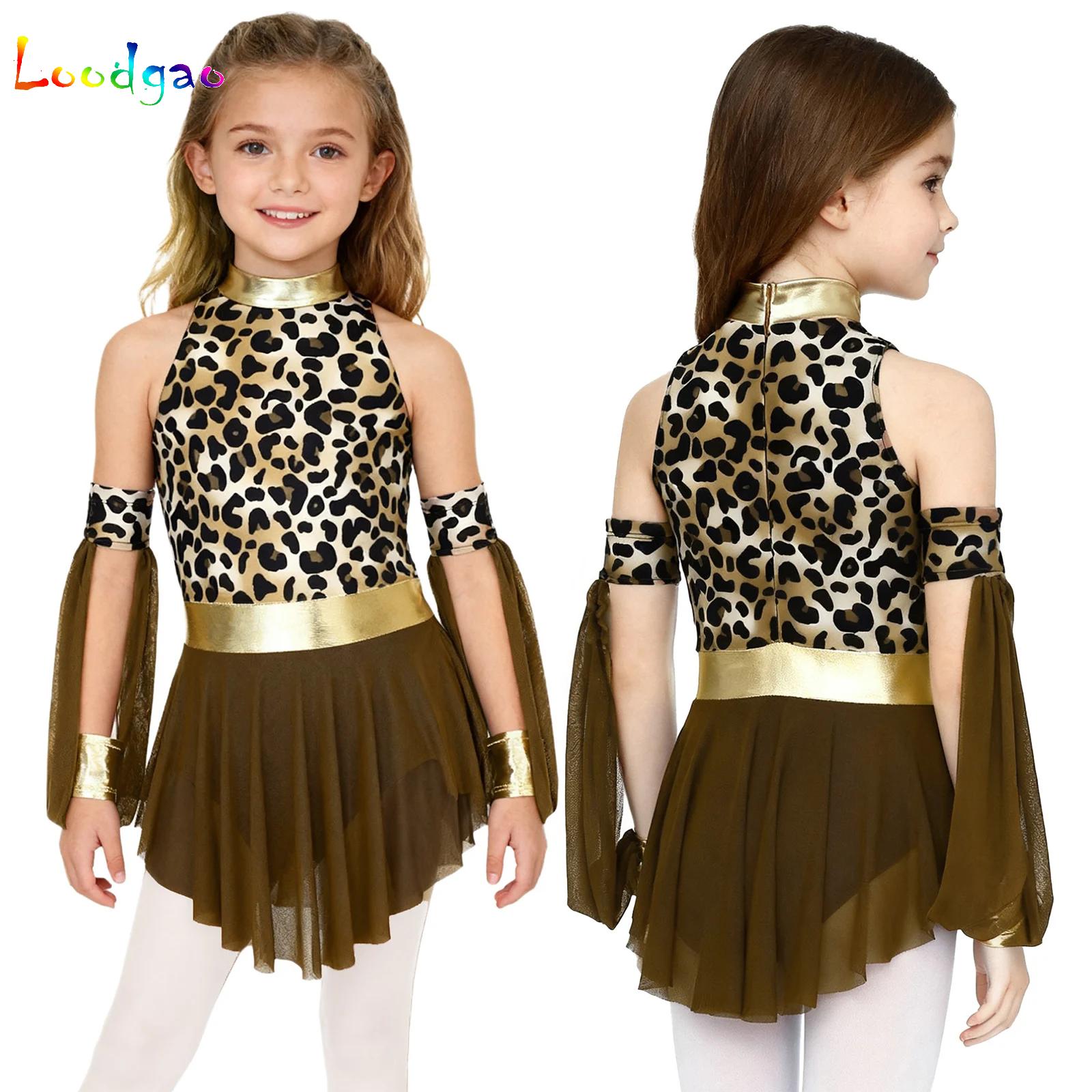 Kids Leopard Savage Caveman Cr - Summer Clothing Girls recensie en prijs