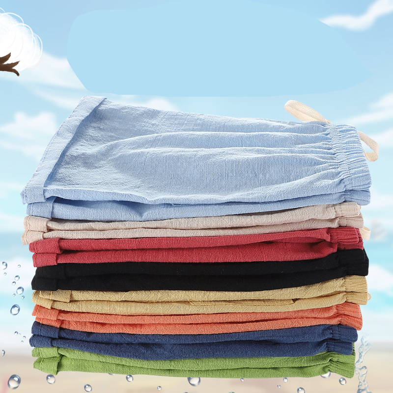Babyjongensshort Koreaans 6 To - Summer Clothing For Teen Girls recensie en prijs