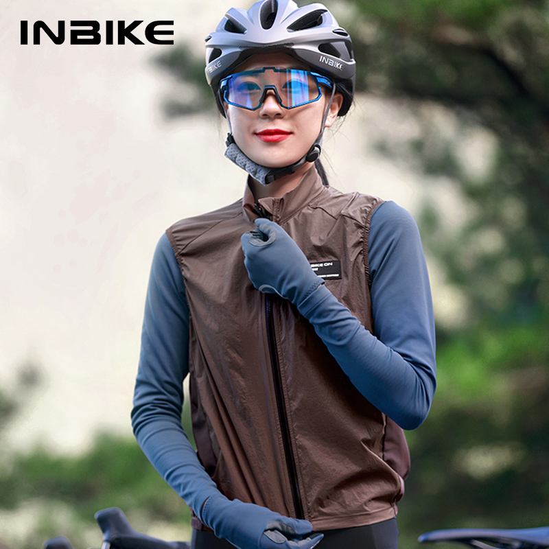 Inbike Fietsvest Voor Dames Mo - Summer Rain Clothing recensie en prijs