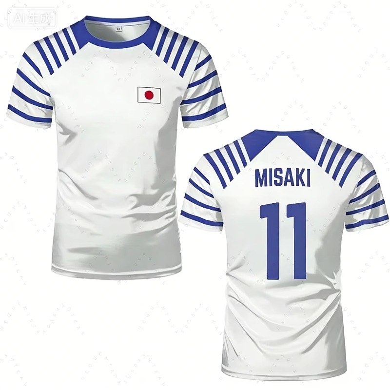 2026 Hot Captain Tsubasa Anime - Summer Edit Clothing recensie en prijs