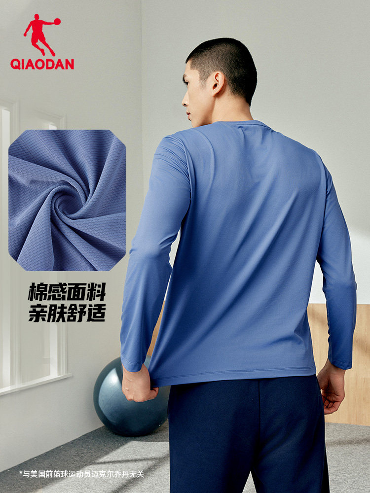 QIAODAN Mannen Zwarte T-shirt  - Summer Clothing Men recensie en prijs