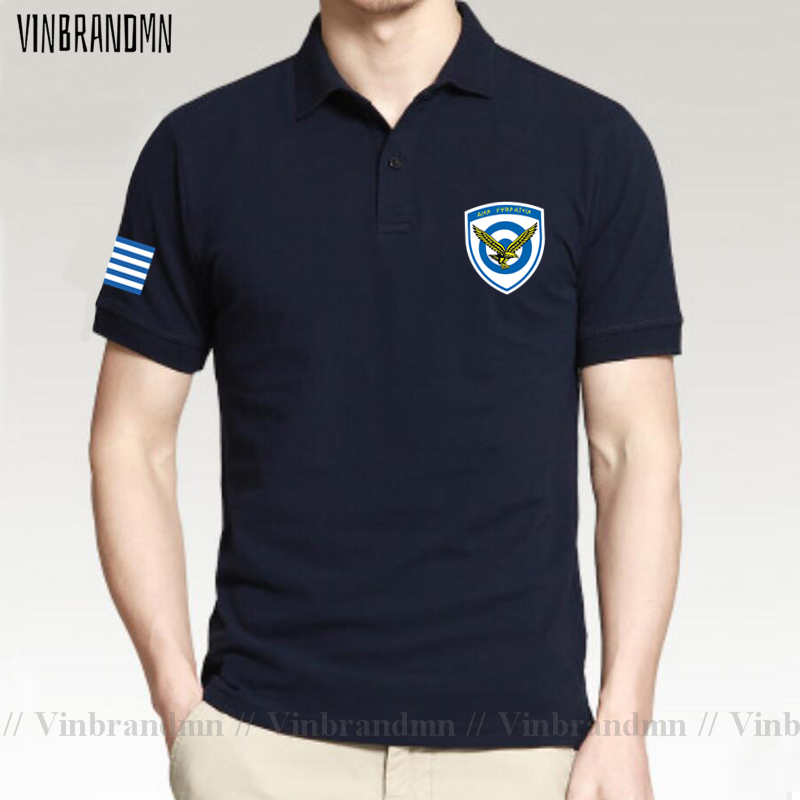 Strijdkrachten Griekenland Gri - Summer Clothing For Greece recensie en prijs