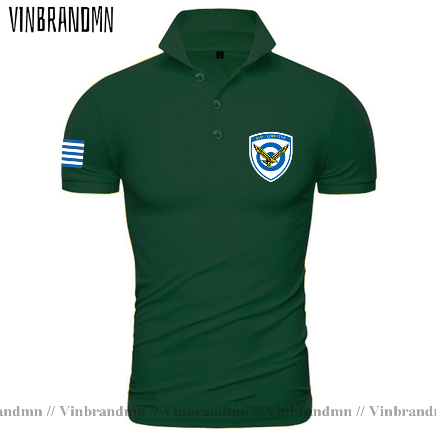 Strijdkrachten Griekenland Gri - Summer Clothing For Greece recensie en prijs