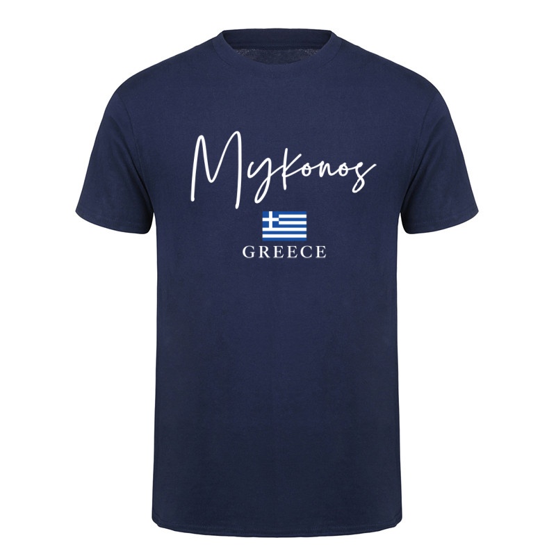 Mykonos Grieks Griekenland Rei - Summer Clothing For Greece recensie en prijs
