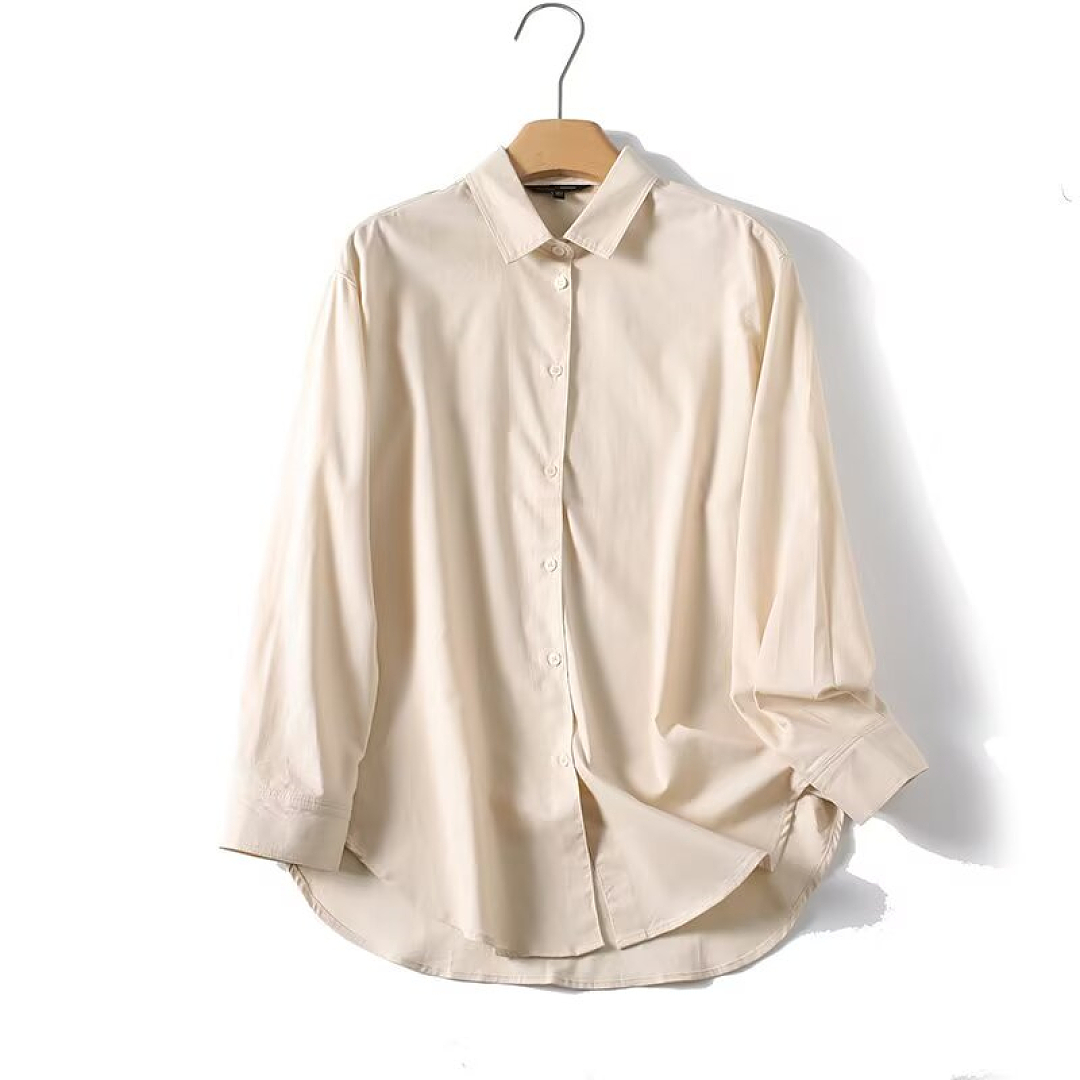 Maxdutti Japanse minimalistisc - Summer Clothing In Japan recensie en prijs