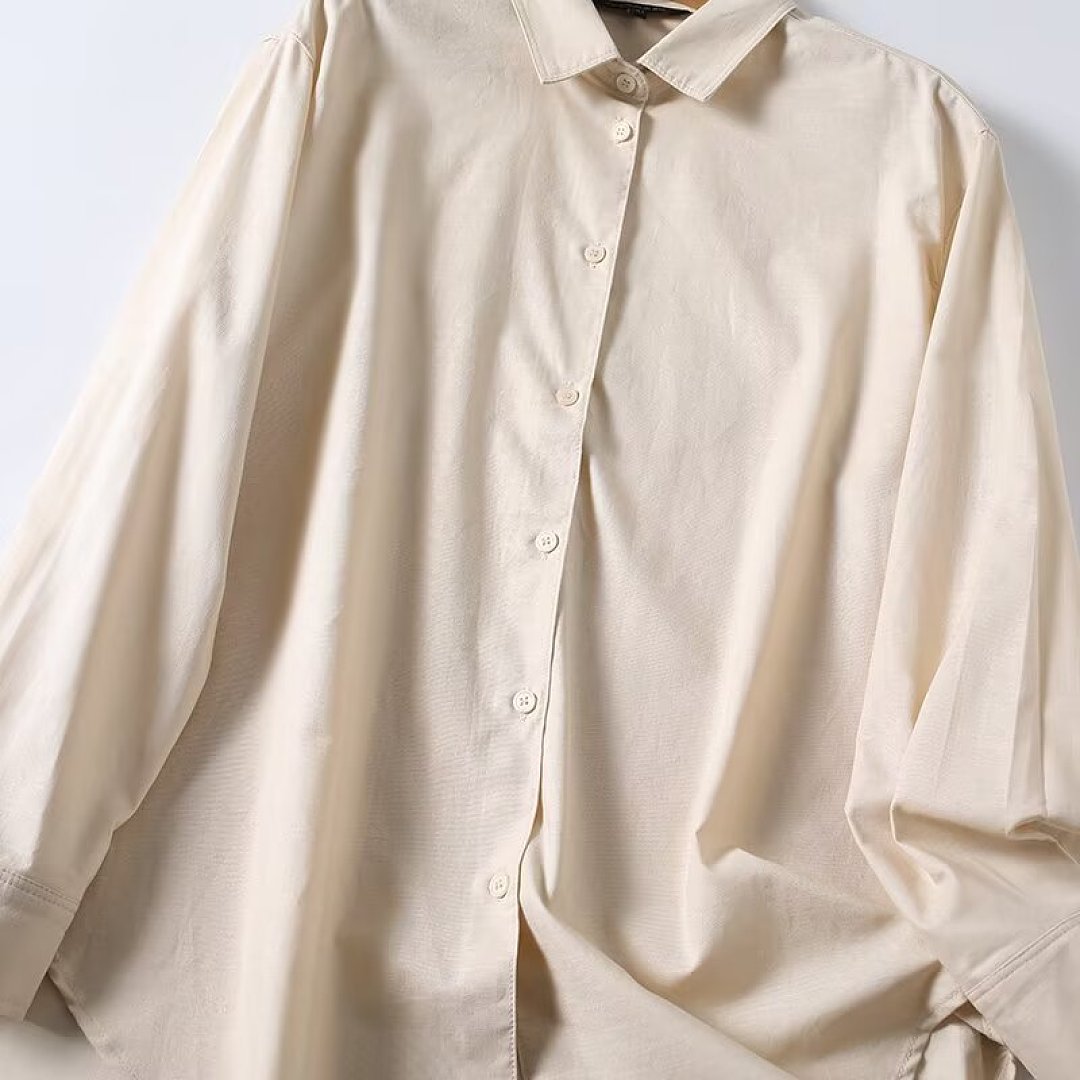 Maxdutti Japanse minimalistisc - Summer Clothing In Japan recensie en prijs