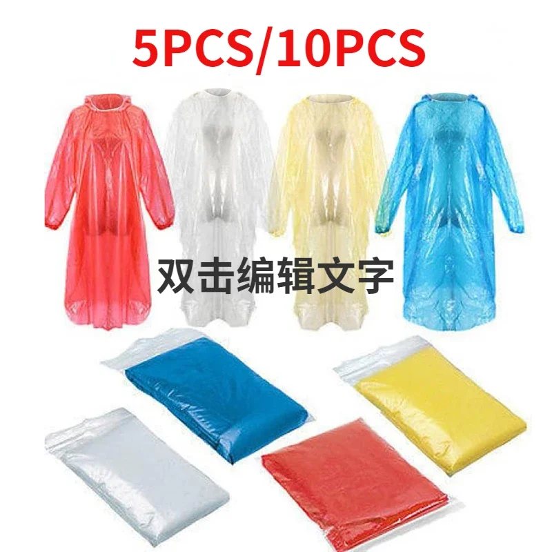 5/10PC Wegwerpregenjas Adultch - Summer Rain Clothing recensie en prijs