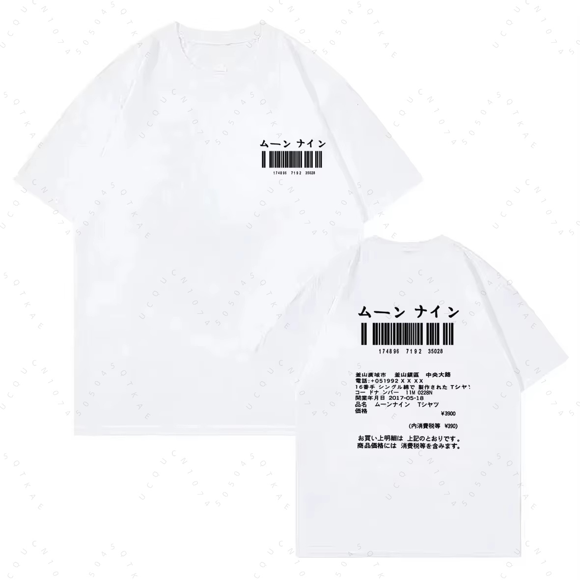 Punk Retro Gothic Grafische Da - Summer Goth Clothing recensie en prijs