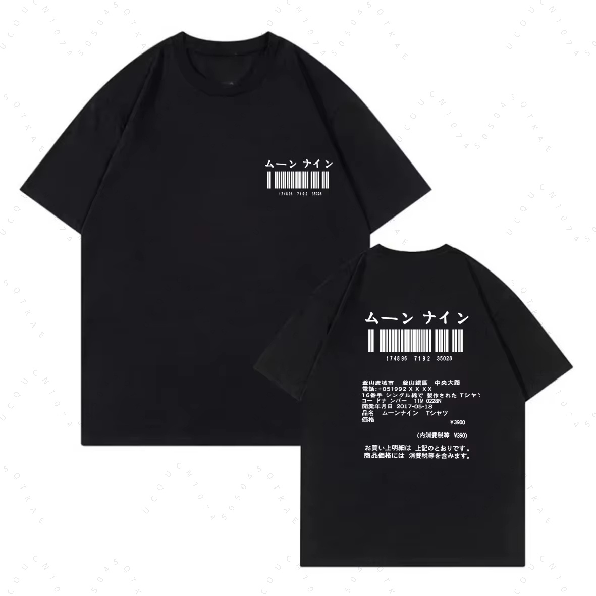 Punk Retro Gothic Grafische Da - Summer Goth Clothing recensie en prijs