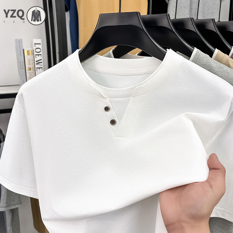 Heren T-shirt met korte mouwen - Summer Clothing Line recensie en prijs