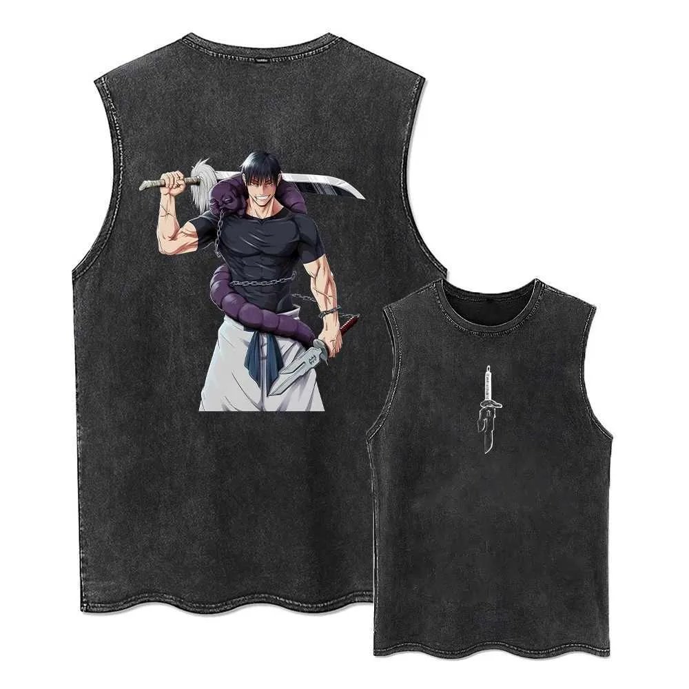 2026 Jujutsu Kaisen Zomer Gym  - Summer Edit Clothing recensie en prijs